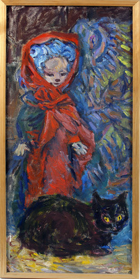 Бабицына Татьяна Викторовна. Друзья